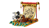 LEGO 80119 Spring Festival Galloping Horse Canvas