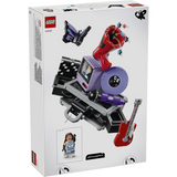 LEGO 43030 Editions Olivia Rodrigo’s Secret Storage
