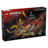 LEGO 71871 NINJAGO Battle at the Dragon’s Blade
