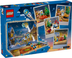 LEGO 60475 City Advent Calendar 2025