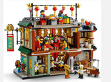 LEGO CNY 2024 Bundle (80112 Auspicious Dragon + 80113 Reunion Diner)