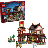 LEGO 80121 Ancient Moon-Gazing Inn - Seasonal