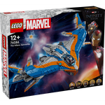 LEGO Super Heroes 76286 Guardians of the Galaxy: The Milano