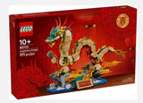 LEGO CNY 2024 Bundle (80112 Auspicious Dragon + 80113 Reunion Diner)