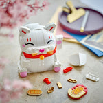 LEGO 40813 Lucky Cat Good Luck