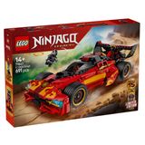 LEGO 71867 NINJAGO X-1 Ninja Charger 15th Anniversary