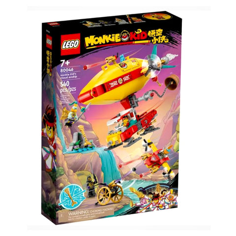 LEGO 80046 Monkie Kid's Cloud Airship
