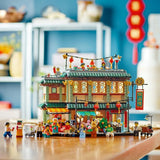 LEGO CNY 80113 Family Reunion Celebration (1823 pcs)
