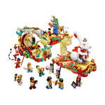 LEGO CNY (BUNDLE) 80110 Lunar New Year Display 80111 Lunar New Year Parade