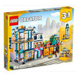 Lego 31141 Creator: Main Street