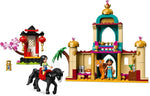 Lego 43208 Disney Jasmine and Mulan’s Adventure