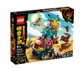 LEGO 80038 Monkie Kid’s Team Van