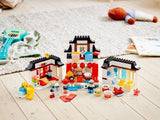 Lego 10943 Duplo Happy Childhood Moments