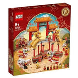LEGO 80104 Lion Dance CNY