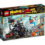 LEGO 80007 MONKIE KID  Iron Bull Tank