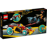 LEGO 80015 Monkie Kid's Cloud Roadster