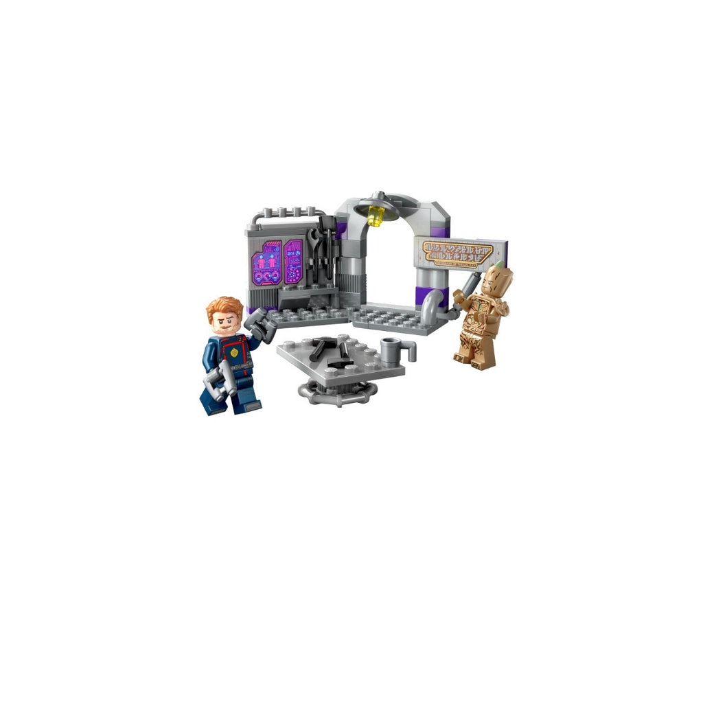 Headquarters Of LEGO Galaxy Marvel 76253 Guardian The