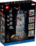 Lego 76178 Super Heroes Daily Bugle