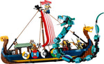 Lego 31132 Creator 3in1 Viking Ship and the Midgard Serpent