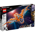 Lego 76193 Super Heroes The Guardians' Ship