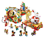 LEGO 80111 CNY Lunar New Year Parade