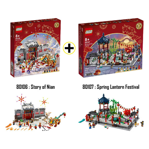 Lego Seasonal 80106 + 80107 (Bundle Deal) Chinese Festival