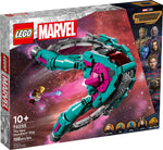 LEGO 76255 Marvel The New Guardians Ship